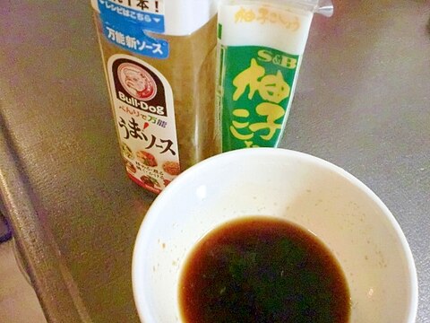 家にある物だけで「柚子胡椒ハンバーグソース」♪